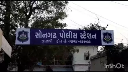 સોનગઢ: સોનગઢના મોટા બંધારપાડા ગામે ભાગમાં મળેલી ખેતીની જમીનમાં કામ કરવા જતા માતા પુત્રને માર મારવામાં આવ્યો.