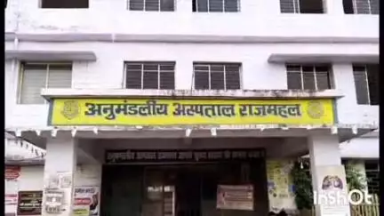 राजमहल: महाजन टोली मोहल्ले में आपसी विवाद में दो पक्षों के बीच हुई मारपीट, 8 लोग घायल