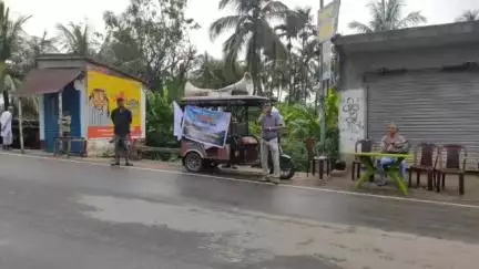 হাসনাবাদ: কাটাখালি ব্রিজ এলাকায় জলাভূমি দিবস পালন করল ইছামতি বিজ্ঞান কেন্দ্র