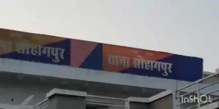 सोहागपुर: नवलपुर में आपसी बात को लेकर विवाद करने का मामला, सोहागपुर थाने में शिकायत दर्ज