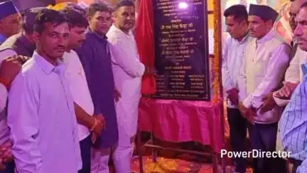 ओखलकांडा: विधायक राम सिंह कैड़ा ने बकड़िया मुख्य मोटर मार्ग से नैथना की ओर बने मोटर मार्ग का किया लोकार्पण