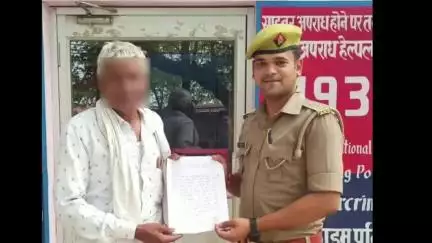 ज्ञानपुर: भदोही साइबर थाना पुलिस ने दो लोगों की ₹2 लाख से अधिक की रकम कराई वापस