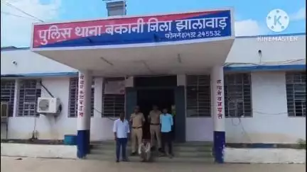 बकानी: बकानी पुलिस ने थोबड़िया गांव से एक मादक पदार्थ तस्कर को किया गिरफ्तार, 18.39 ग्राम स्मैक की ज़ब्त