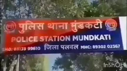 पलवल: भाई ने नकली बहन बनाकर पलवल में करवाई रजिस्ट्री, मां के नाम करवाकर बेच दी जमीन; नंबरदार बना गवाह