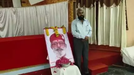 प्रतापगढ़: मेवाड़ क्षत्रिय महासभा प्रतापगढ़ व धरोहर बचाओ जिला समिति ने नगर परिषद सभागार में श्रद्धांजलि सभा का किया आयोजन