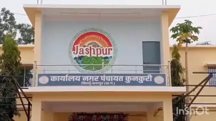 कुनकुरी: कुंकुरी: नपं अध्यक्ष विनयशील ने सीएम साय को पत्र लिखा, नालंदा परिसर लाइब्रेरी का नाम बिरसा मुंडा के नाम करने की मांग