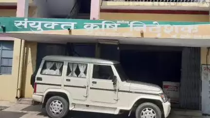 झांसी: अब कीटनाशक खरीदने पर देना होगा बिल, लाइसेंस की कॉपी चस्पा करनी होगी: जिला कृषि अधिकारी ने दी जानकारी