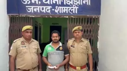 ऊन: ऊन चौकी पुलिस ने सट्टा लगाते हुए युवक को किया गिरफ्तार, बरामद हुई डायरी, पेन व नगदी