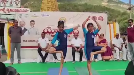 ప్రతీ ఒక్కరూ తప్పని సరిగా యోగా చేయాలి : ఎమ్మెల్యే కురుగొండ్ల, జిల్లా ఇన్చార్జి కలెక్టర్ కార్తిక్