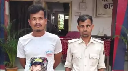केवटी रनवे: केवटी थाने की पुलिस ने पाराडीह गांव में नाबालिग लड़की के अपहरण के एक आरोपी को किया गिरफ्तार
