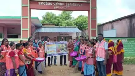 ବାରିପଦା ମ୍ୟୁନିସିପାଲଟି: ପୁରୁଣା ବାରିପଦା ଗ୍ରାମ ପଞ୍ଚାୟତ ଠାରେ ବିକାଶ ବାହନ କାର୍ଯ୍ୟକ୍ରମ ଅନୁଷ୍ଠିତ, ଉଦଳା ବିଧାୟକଙ୍କ ଯୋଗଦାନ