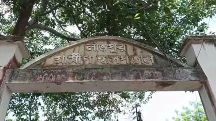 লাভপুর: লাভপুর ব্লক প্রাথমিক হাসপাতালের এক ডাক্তার কে মারধরের ঘটনায় আটক ২