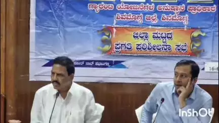 ಶಿವಮೊಗ್ಗ: ಯುವಜನತೆಯ ಉದ್ಯೋಗಕ್ಕಾಗಿ ಹೊಸ ಕಾರ್ಯಯೋಜನೆ: ನಗರದಲ್ಲಿ ಗ್ಯಾರಂಟಿ ಅಧ್ಯಕ್ಷ ಚಂದ್ರಭೂಪಾಲ್