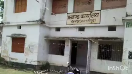 मोहनपुर: मोहनपुर प्रखंड क्षेत्र में तीन पदों के लिए होगा पंचायत उपचुनाव