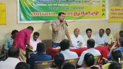 சேலம்: ஆட்சியரகம் கோரிக்கைகள் வலியுறுத்தி 25ஆம் தேதி தற்செயல் விடுப்பு எடுத்து தருணா வருவாய்த்துறை அலுவலர் சங்கம் அறிவிப்பு