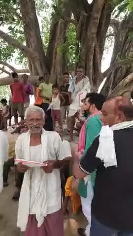 lakhan Pratap Singh Shahjahanpur up