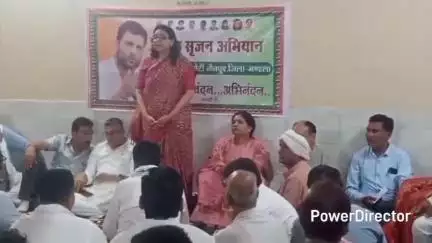 नैनपुर: जिला कांग्रेस कमेटी के जिलाध्यक्ष के चयन हेतु केंद्रीय पर्यवेक्षक नैनपुर पहुंचे
