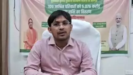 सकलडीहा: चकबंदी कार्यालय से संबंधित कृषकों की समस्या का समाधान कलेक्ट्रेट में बृहस्पतिवार और शुक्रवार को किया जाएगा: DM