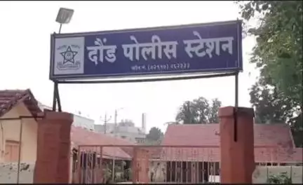 दौंड: कुरकुंभ येथे पोलीस असल्याची बतावणी करून सेवानिवृत्त एसटी कर्मचाऱ्यास लुटले; गुन्हा दाखल