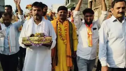गांव मौ पुर  टांडा में श्रीमद् भागवत कथा महोत्सव कलश यात्रा सम्मिलित रहे पूर्व कांग्रेस जिलाध्यक्ष विजय शर्मा