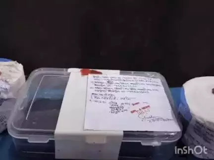 चतरा: पुलिस ने पहरा रोड से 12 ग्राम ब्राउन शुगर के साथ दो युवकों को गिरफ्तार कर जेल भेजा