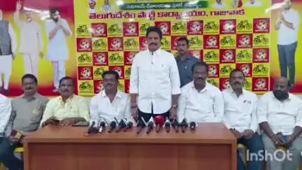 గాజువాక: ప్రపంచ చరిత్రలో నిలిచేలా విశాఖలో యోగా డే, గాజువాక మీడియా సమావేశంలో తణుకు ఎమ్మెల్యే రాధాకృష్ణ