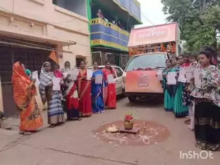 ଜି ଉଦୟଗିରି: ଜି ଉଦୟଗିରି ରେ ଆଜି   ବିକାଶ ବାହାନ ଯାତ୍ରା ରଥ କୁ ସ୍ଵାଗତ କରାଯାଇଅଛି