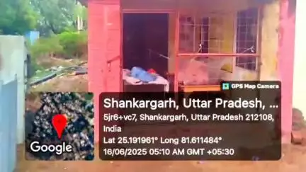 बारा: शंकरगढ़ पावर हाउस में ड्यूटी पर सोते नजर आए बिजली विभाग के कर्मचारी, वीडियो हुआ वायरल