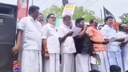 திருவள்ளூர்: திருவள்ளூர் நகராட்சியின் சீர்கேடுகளைக் கண்டித்து மாபெரும் கண்டன ஆர்ப்பாட்டம்
