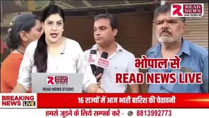 भोपाल: बंगरसिया चौराहे पर ऑटो माफिया का आतंक! डॉक्टर पर हमला - पुलिस कार्रवाई से इंकार?"

#भोपाल #बंगरसिया #ऑटोमाफिया #डॉक्टरराठौर #पुलिसकार्यवाई #BreakingNews #BhopalNews