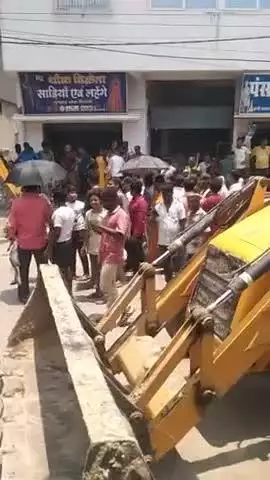 nirmali atikraman muft karaya Gaya
