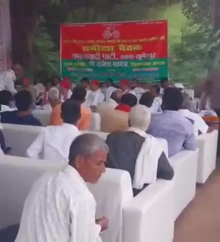 बीघापुर: भगवंतनगर में सपा ने बूथ स्तरीय समीक्षा बैठक की, 2027 के चुनाव पर चर्चा कर बनाई गई रणनीति