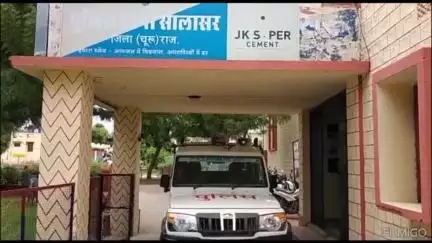 सुजानगढ़: सालासर थाने में युवक की हत्या के आरोप में मारपीट का मामला हुआ दर्ज