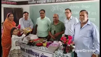 नैनपुर: प्रोग्रेसिव पेंशनर्स एसोसिएशन ने नैनपुर में शासकीय कन्या माध्यमिक शाला की प्रतिभावान छात्राओं को किया पुरस्कृत