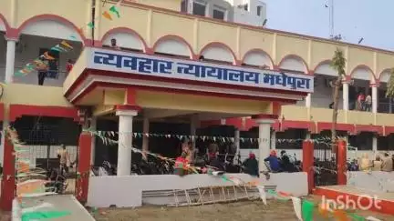 घैलाढ़: घैलाढ थाना के दबाव के बाद फरार शराब कारोबारी संजय राम ने न्यायालय में किया आत्मसमर्पण