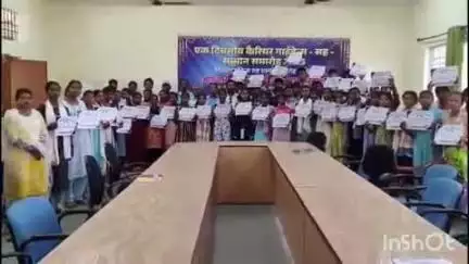खूंटपानी: खूंटपानी प्रखंड सभागार में कैरियर मार्गदर्शन सह सम्मान समारोह 2025 का आयोजन