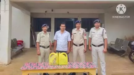 हरदीडीह गांव से 9 लीटर महुआ शराब के साथ आरोपी को गिरफ्तार किया गया, जैजैपुर थाना क्षेत्र का मामला