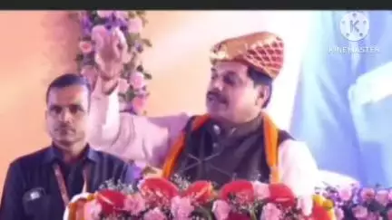 आगर: सीएम मोहन यादव ने सिंगल क्लिक के माध्यम से ज़िले की 1 लाख 17 हजार लाडली बहनों के खाते में ट्रांसफ़र की राशि