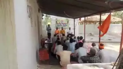 जतारा: भारतीय किसान संघ ने खारोई में किसानों को प्रशिक्षित करने हेतु अभ्यास वर्ग का किया आयोजन