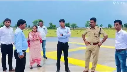 महिदपुर: CM के आगमन के मद्देनज़र खगोलीय वेधशाला डोंगला का कलेक्टर व एसपी ने किया निरीक्षण