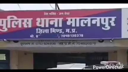गोहद: मालनपुर थाना क्षेत्र के नोनेरा गांव में पुराने विवाद में दो लोगों ने फरियादी से की मारपीट