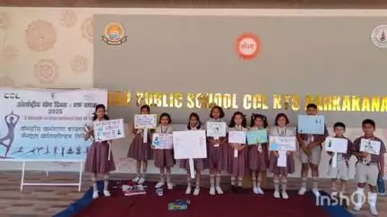 मांडू: डी ए वी पब्लिक स्कूल, बरकाकाना में योग सप्ताह के तहत नारा लेखन प्रतियोगिता का आयोजन