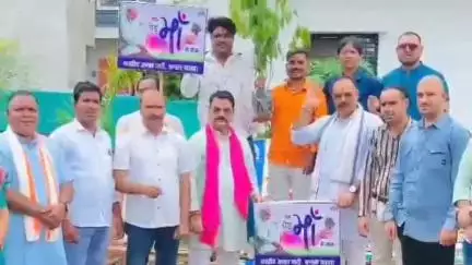 ब्यावरा: ब्यावरा शहर के सुठालिया बाईपास रोड पर भारतीय जनता पार्टी ब्यावरा मंडल द्वारा पौधारोपण किया गया