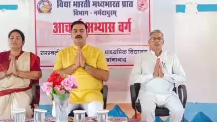 बनखेड़ी: सरस्वती स्कूल में चल रहे आचार्य अभ्यास वर्ग का समापन हुआ
