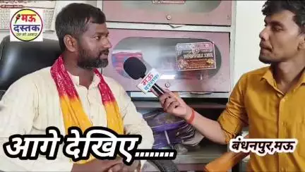 केंद्र में मोदी सरकार के 11 वर्ष पूर्ण होने पर मेरा साक्षात्कार (इंटरव्यू)