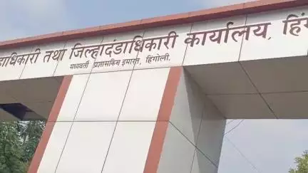 हिंगोली: मोटार सायकल भाड्याने देण्यासाठी लायसन्स देण्यावर घालण्यात आलेले निर्बंध मागे