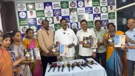 తణుకు: జగన్ నమ్మకం చంద్రబాబు మోసం పుస్తకం ఆవిష్కరించిన మాజీ మంత్రి కారుమూరి వెంకట నాగేశ్వరరావు
