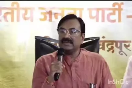 चंद्रपूर: केंद्र सरकारला अकरा वर्षे पूर्ण झाल्या निमित्त आयोजित पत्रकार परिषद चंद्रपूर येथे