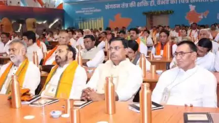 ब्यावरा: बीजेपी के राज्य मंत्री नारायण सिंह पंवार पचमढ़ी में सांसद व विधायक प्रशिक्षण कार्यक्रम में हुए शामिल