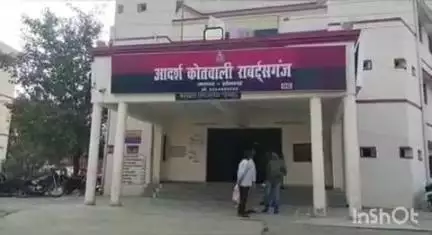 रॉबर्ट्सगंज: सुकृत में ट्रेलर की चपेट में आने से एक व्यक्ति की हुई मौत